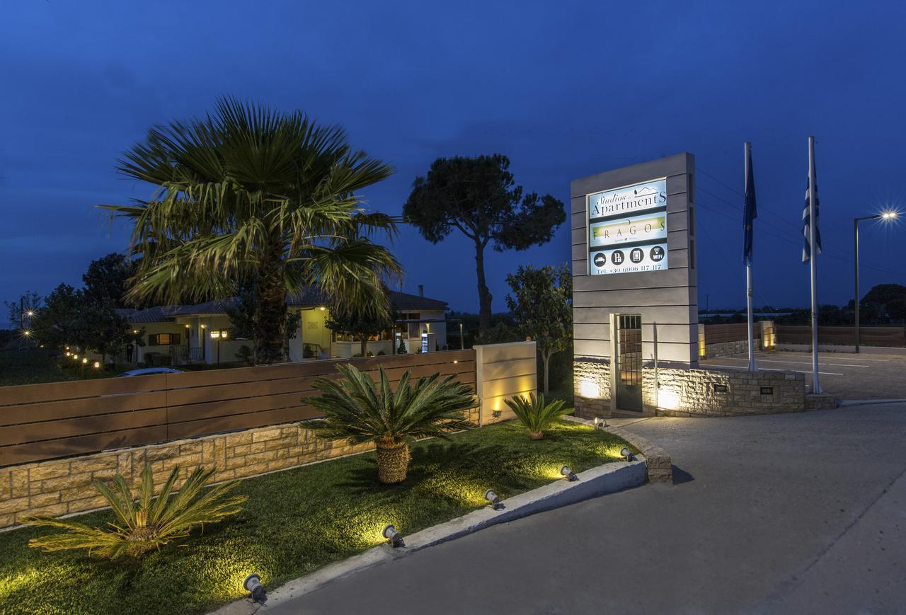Fragos Garden Studios Kastro-Kyllini Dış mekan fotoğraf